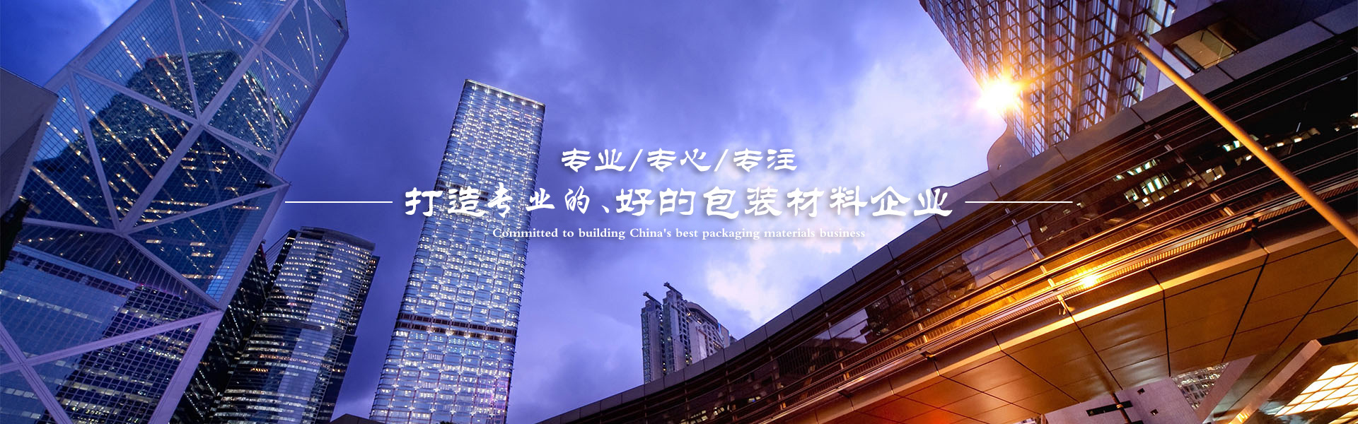 星空体育预测app