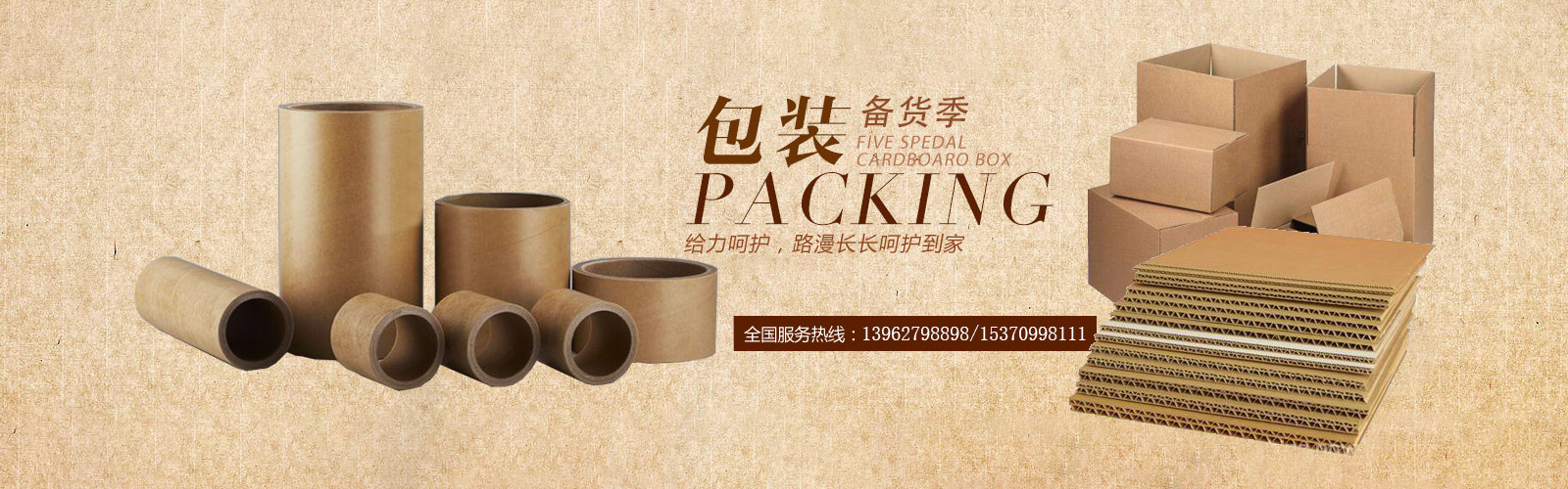 星空体育比分网